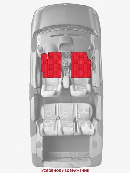 ЭВА коврики «Queen Lux» передние для Nissan 240SX Chuki