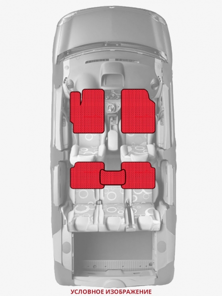ЭВА коврики «Queen Lux» стандарт для Honda Logo